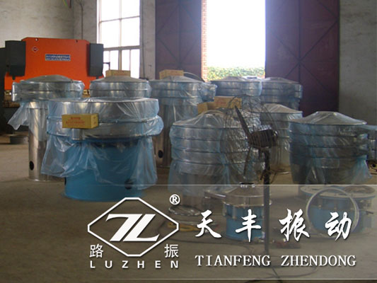 振動篩篩分質(zhì)量不好怎么回事？